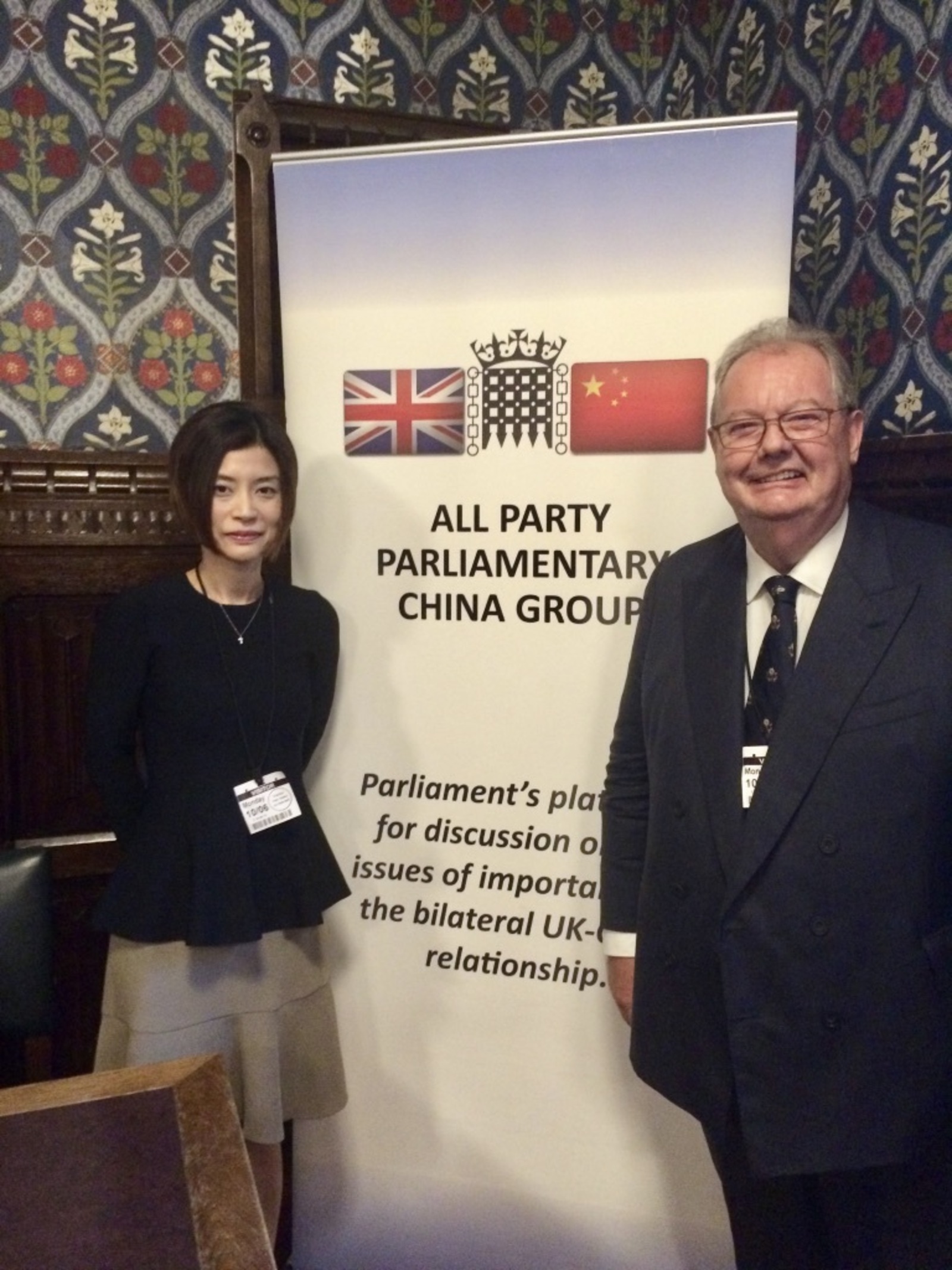 All Parliamentary Group at Westminster